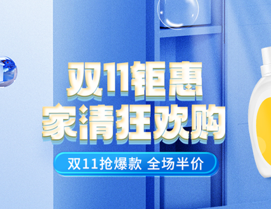 蚂蚁分类信息系统
