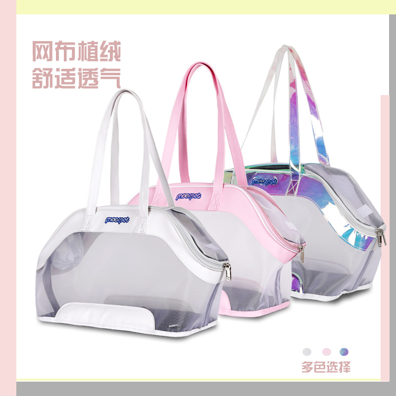 透明镭射猫包宠物外出便携包猫笼子手提透气背猫袋狗狗背包太空舱