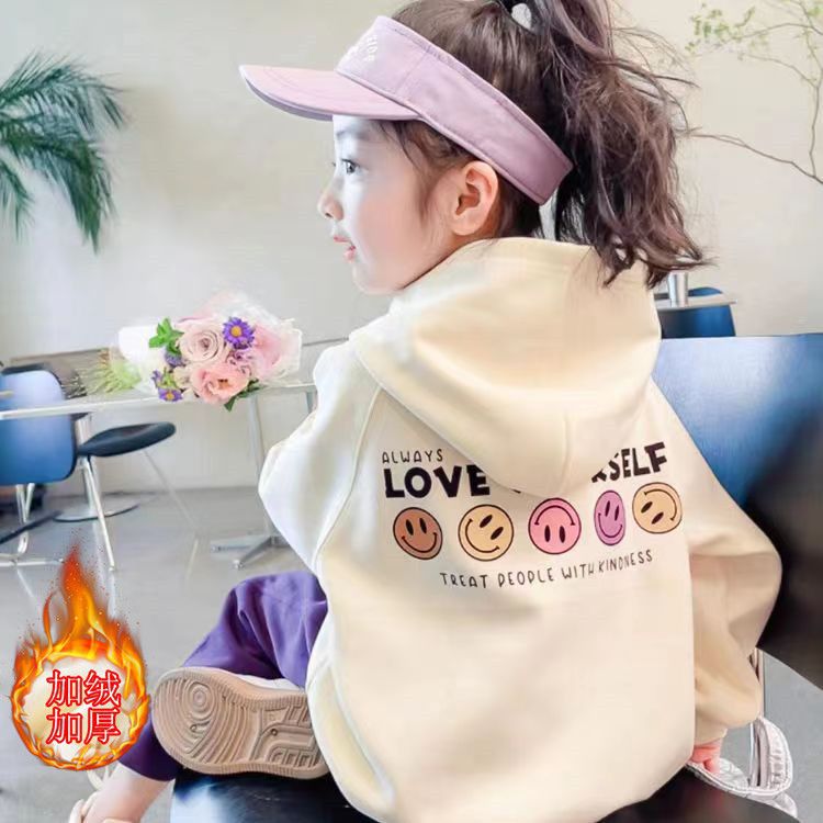 女童加绒卫衣2026新款秋冬装洋气童装儿童加厚连帽小女孩韩版上衣