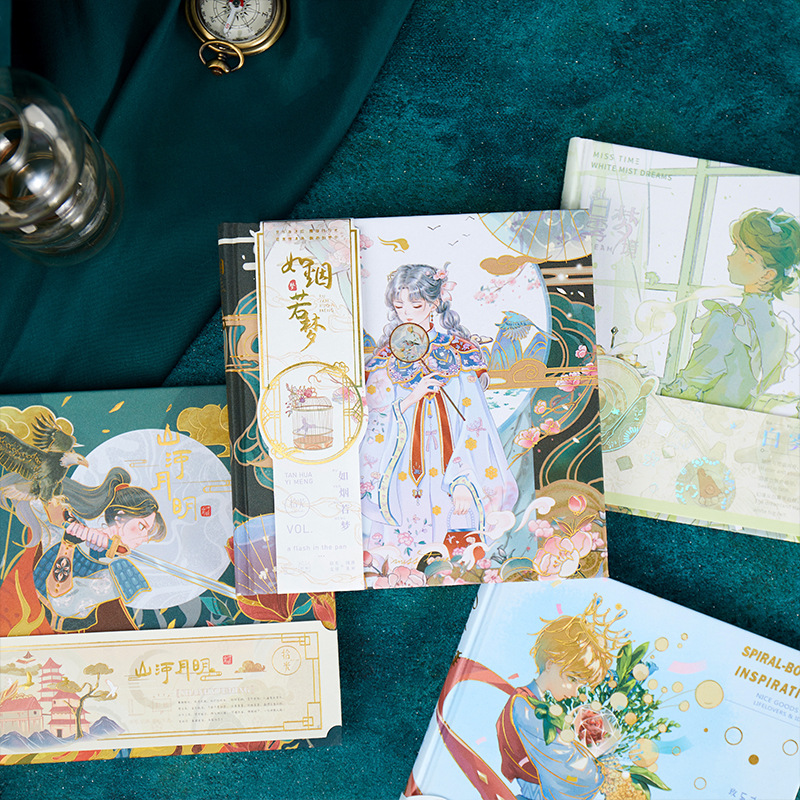 拾光方形手账本 山河月明系列 创意国风学生笔记本日记本随身本